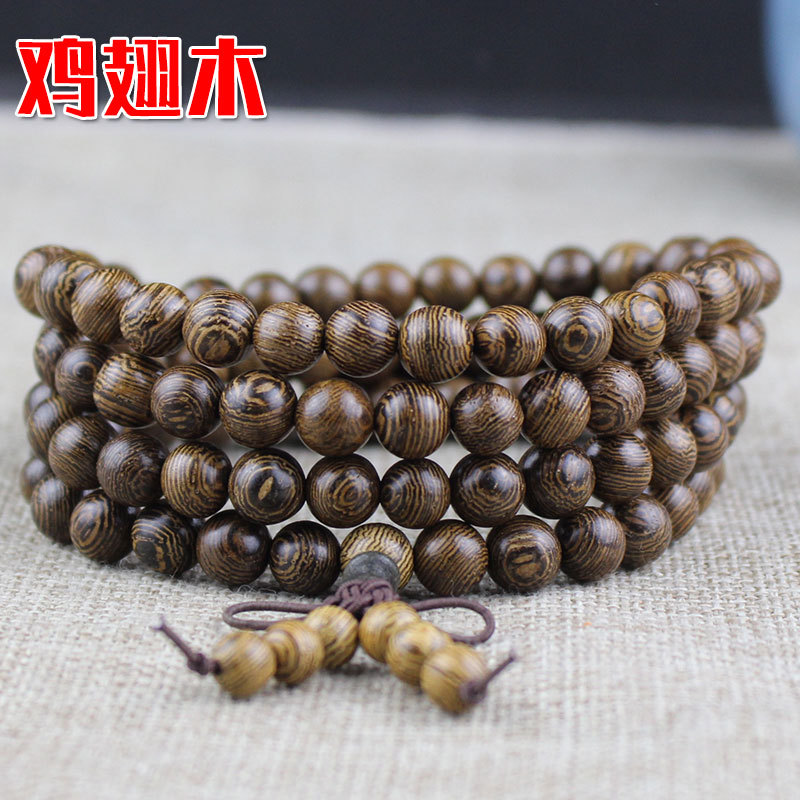 Popular Chinese health-preserving wooden beaded bracelets, fashion jewelry, party gifts 15